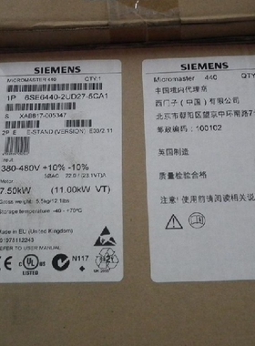 西门子MM420变频器6SE6420-2UC21-1BA1 1.1kw380-480V厂家渠道