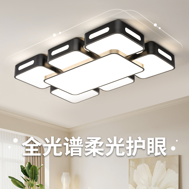 吸顶灯客厅灯简约现代