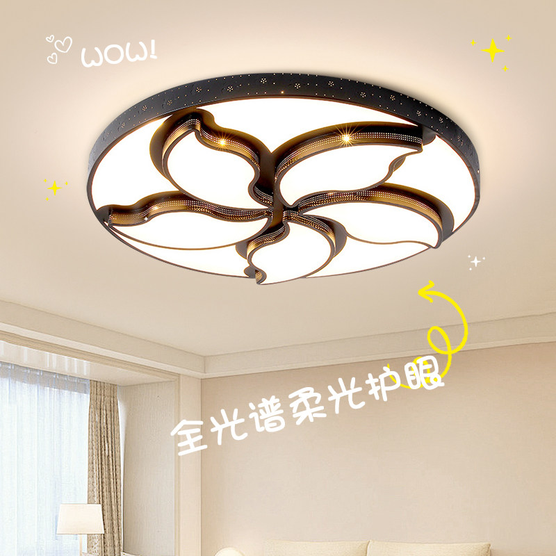 全光盘护眼卧室灯吸顶灯圆形花瓣造型创意温馨浪漫房间灯主卧灯,家装灯饰光源,餐厅/卧室/书房吸顶灯,淘宝优惠券,粉丝福利购,淘宝优惠卷