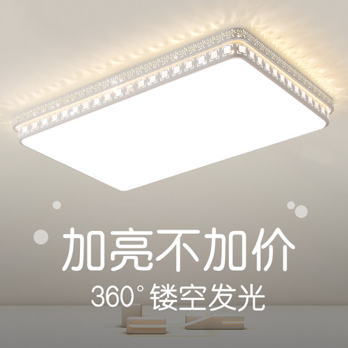 客厅灯2025年新款简约现代