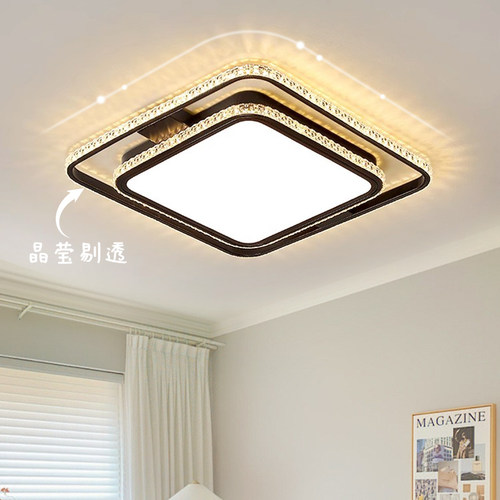 卧室灯吸顶灯2025新款现代简约全光谱护眼餐厅灯高级感轻奢主卧灯