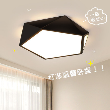 全光谱护眼卧室灯led吸顶灯温馨浪漫简约现代主卧儿童灯具餐厅灯