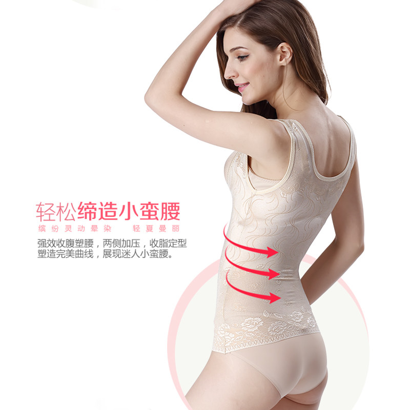Sous-vêtement minceur sexy en nylon - Ref 687671 Image 4