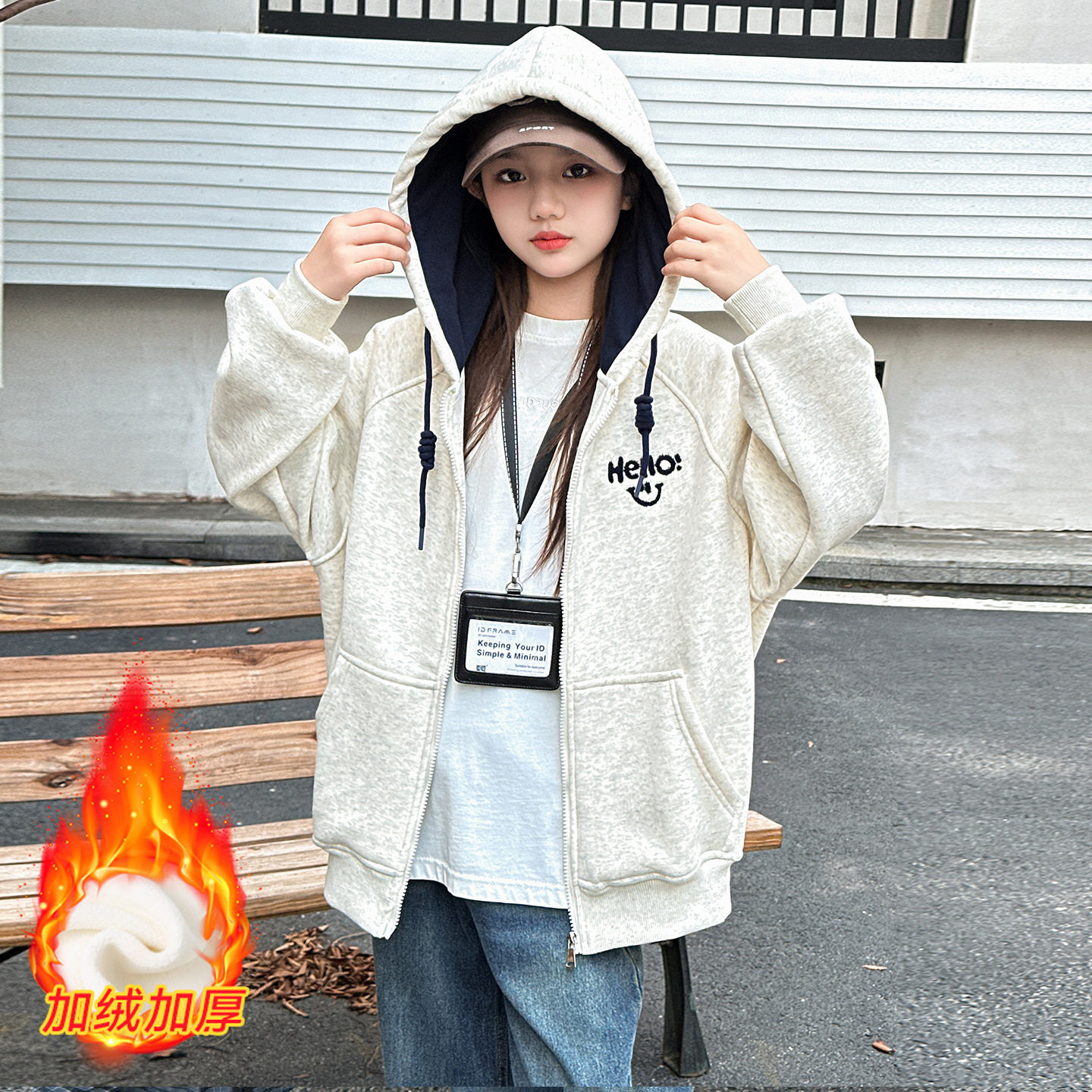 童装女童加绒外套2025秋冬装新款儿童洋气连帽开衫中大童棒球服潮