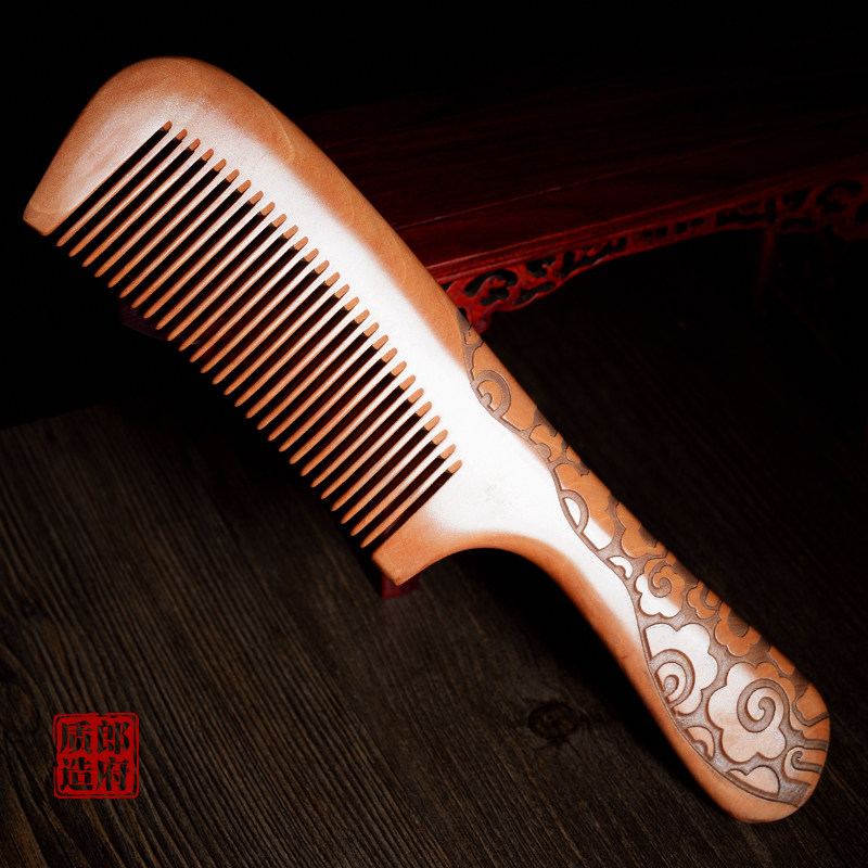 郎府天然老桃木梳子整木雕花款祥云长柄大梳子顺发细齿梳护发造型
