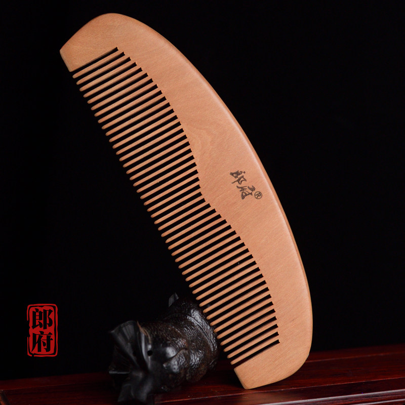 郎府老桃木梳子双月梳长款大号梳顺发梳个人护理梳礼品梳家用梳子,家庭/个人清洁工具,梳子/化妆梳/按摩梳,淘宝优惠券,粉丝福利购,淘宝优惠卷