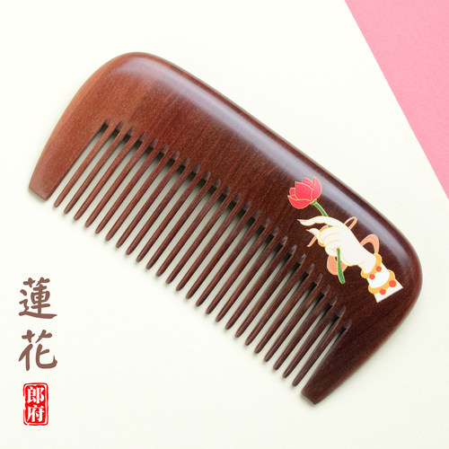 郎府老桃木梳子便携小号
