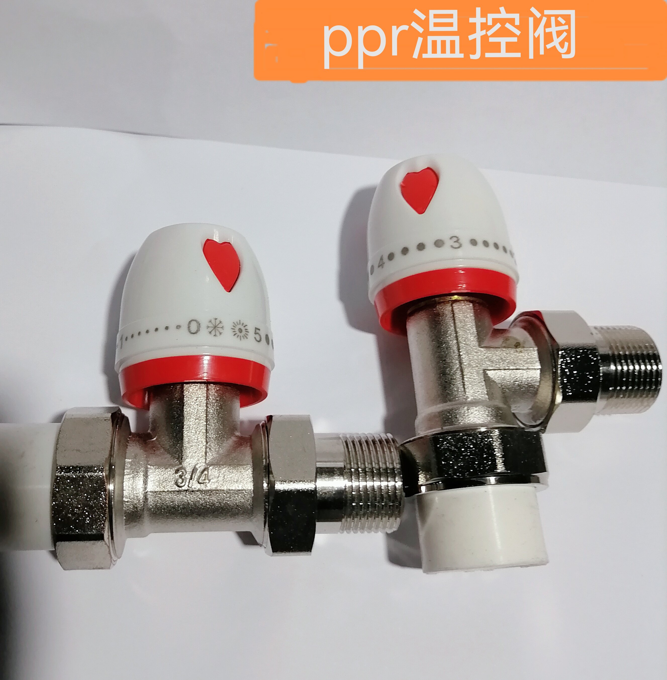 PPR黄铜直角式手动温控阀活接热熔温控阀暖气片散热器铜阀门