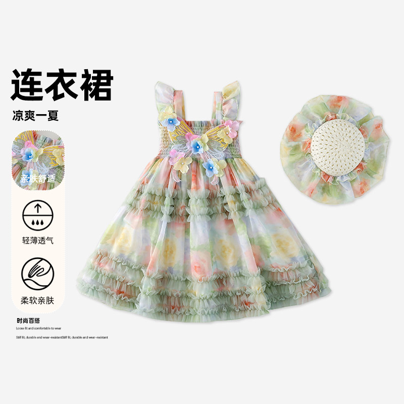 【送帽子】女童夏季碎花连衣裙新连衣裙
