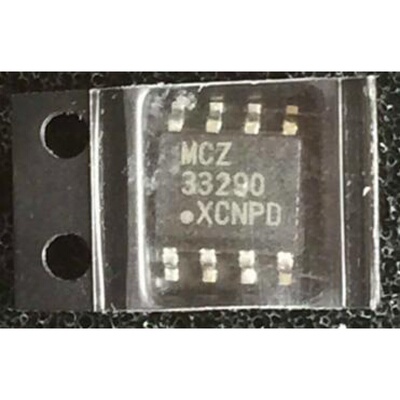 MCZ33290 汽车电脑板常用易损芯片 现货 专业汽车芯片 钥匙芯片IC