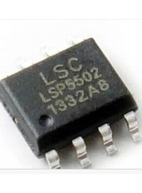 全新原装LSP5502 LSP5502SAC 贴片 SOP-8 电源IC 以直接拍下