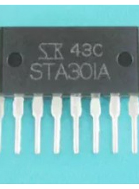 STA301A ZIP8 专营全系列汽车电脑板易损芯片 全新正品 直拍