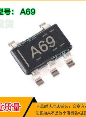 INA169NA INA169丝印A69 SOT23-5 全新进口电流管理芯片