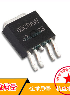 00C0AW BD00C0AW BD00COAW TO252-5 贴片 ROHM 全新原装