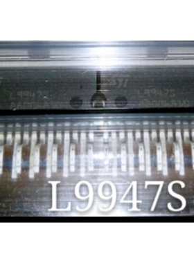 L9947S 汽车电脑芯片 插件15脚