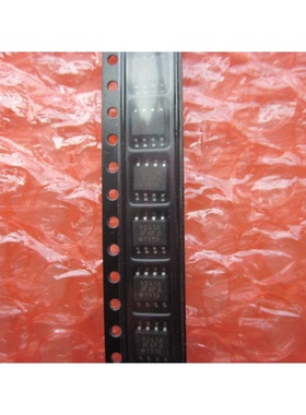 SI9241AEY 丝印 9241A SOP-8 VISHAY全新正品 SI9241AEY-T1-E3