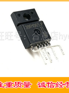 3BR1065JF 单向控硅三极管TO220 全新进口质量保证现货可直拍