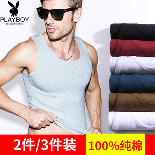 花花公子背心男士 打底紧身跨栏白色全棉吊带运动薄DX 纯棉内穿夏季