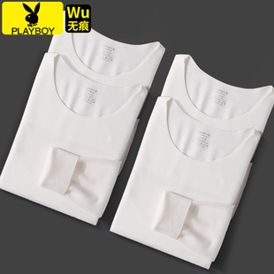 修身 冬季 内衣 保暖上衣2025新款 花花公子纯白色秋衣女加绒加厚长袖