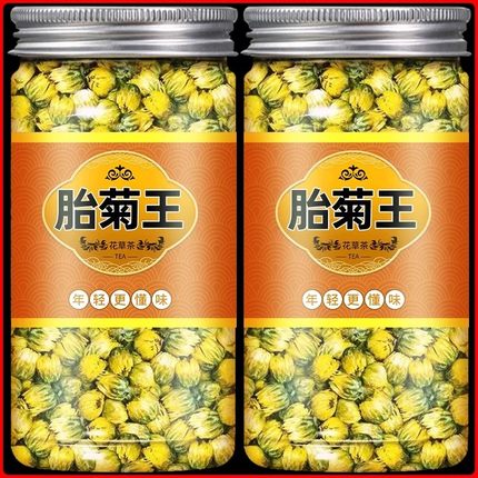 菊花茶胎菊王白菊杭花茶桐乡正品官方旗舰店金银花泡水喝的养生茶