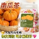 韩国同款 湿气养生茶包 南瓜茶搭玉米须茶消熬夜水肿女生祛泡水喝