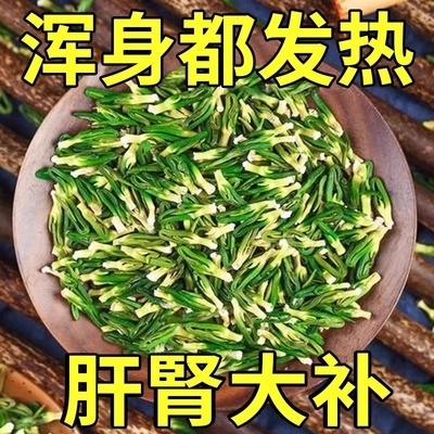 莲子芯莲子心茶正品新货官方旗舰