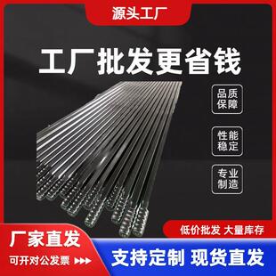 型号齐全 掘进凿岩钎杆 厂家直供 3700钎头 R32 T38 H35 安百特