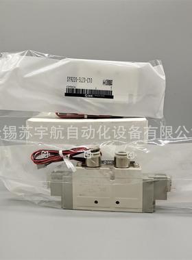 SMC全新电磁阀SY9320-5L/5G/5M/5H/5Y/5DZD-02/03/C8/C10/C12现货