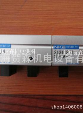 供应日本原装NKE中村气缸、气爪全系列 CH93A