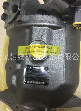 AL A10V O 28 DFR1 /31L-VSC11N00 R992001768 液压泵现货