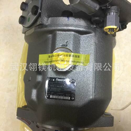 AL A10V O 28 DFR1 /31L-VSC11N00 R992001768 液压泵现货