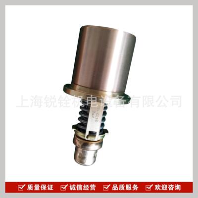 瓦锡兰Wartsila节温器262609004ZT107 AMOT柴油机阀芯1096x135BDC