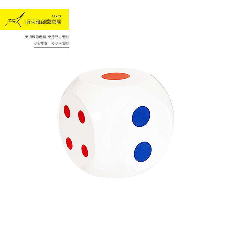 斯莱雅玻璃钢休闲椅商场创意家具户外公共休息椅子色子矮凳子定制