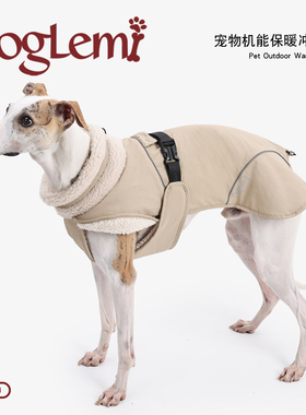 doglemi宠物机能保暖冲锋衣户外防水狗衣服背心防风冬天高领夹克
