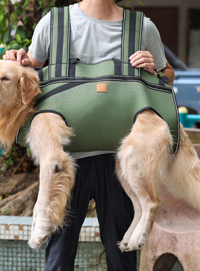 doglemi狗狗中大型犬横背双肩包外出手提辅助防溜肩前后背舒适包