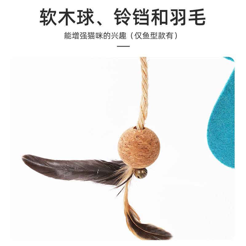 可爱造型猫咪磨爪器防猫挠抓耐磨不掉屑猫玩具吸盘式猫抓板剑麻垫