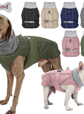 doglemi户外防水宠物狗衣服背心简约轻奢冬天狗夹克反光保暖服装