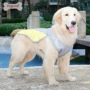 Doglemi Dole Mi Pet Mát mẻ Mùa hè thoáng mát Quần áo thoáng mát Quần áo Golden Retriever Xô Tank Dog Trang phục - Quần áo & phụ kiện thú cưng nón cho chó