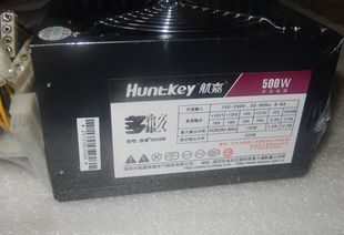 航嘉WD500电脑电源 500W台式机游戏静音背线机箱电源