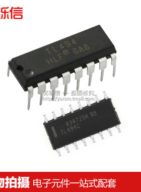 TL494CN 电源管理芯片ic 贴片SOP 直插DIP-16 TL494CDR TL494C