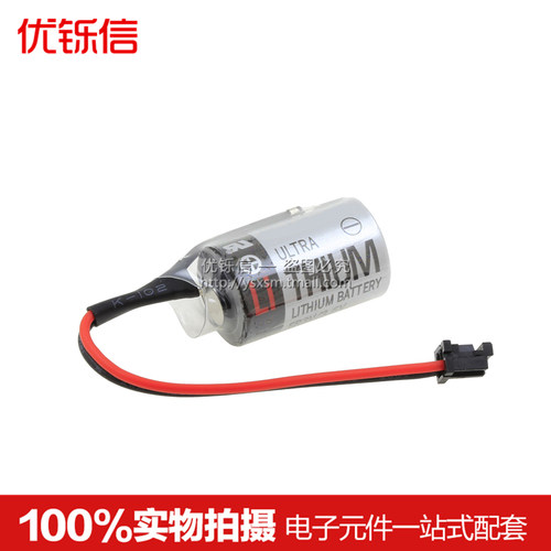 全新 ER3V/3.6V PLC电池 JZSP-BA01 锂电池