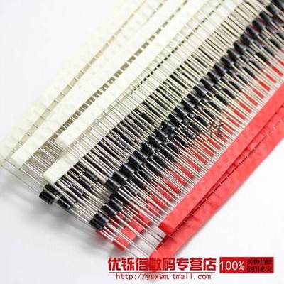 双向TVS瞬态抑制二极管P6KE6.8CA/12CA/15CA/16CA/18CA/24CA/30CA