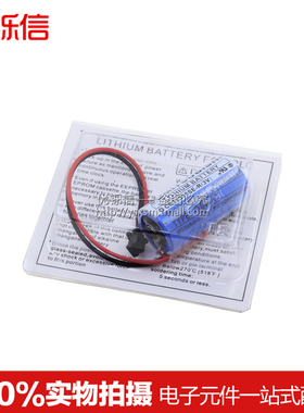 全新Q6BAT PLC锂电池 带黑色插头 CR17335SE-R/3V 机床系统电池