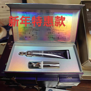 韩国本土品牌GUB九本草震动按摩眼霜保湿抗皱紧致眼部皱纹新款