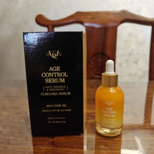 韩国本土品牌诗律精华50ml补水保湿淡化细纹亮肤紧致提亮肤色