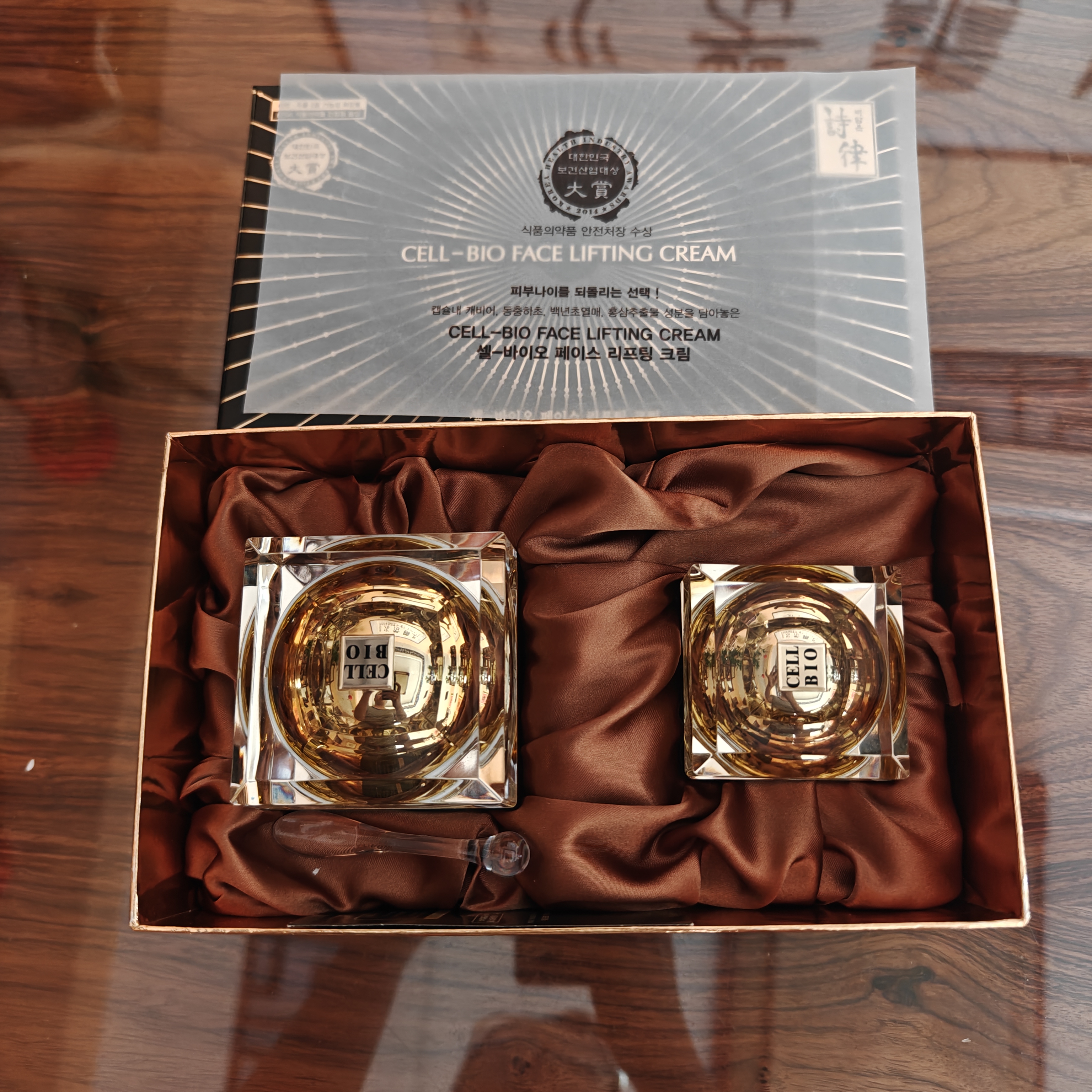 诗律提亮美白祛斑抗皱提拉紧致