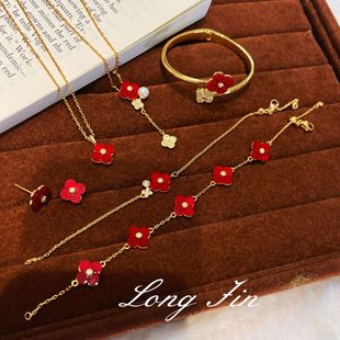法式复古红色四叶花流苏项链耳环五花手链花朵气质高级轻奢锁骨链