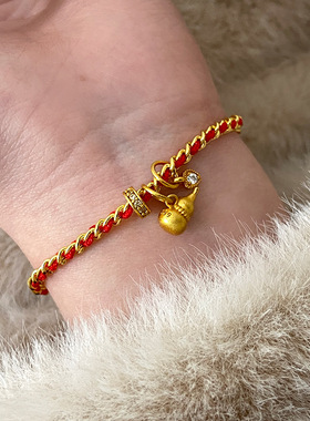 新中式沙金葫芦吊坠红色编绳手链女精致设计时尚气质手环新年手饰