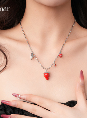 草莓珍珠项链轻奢小众高级感锁骨链韩系甜美气质可爱清新减龄颈饰