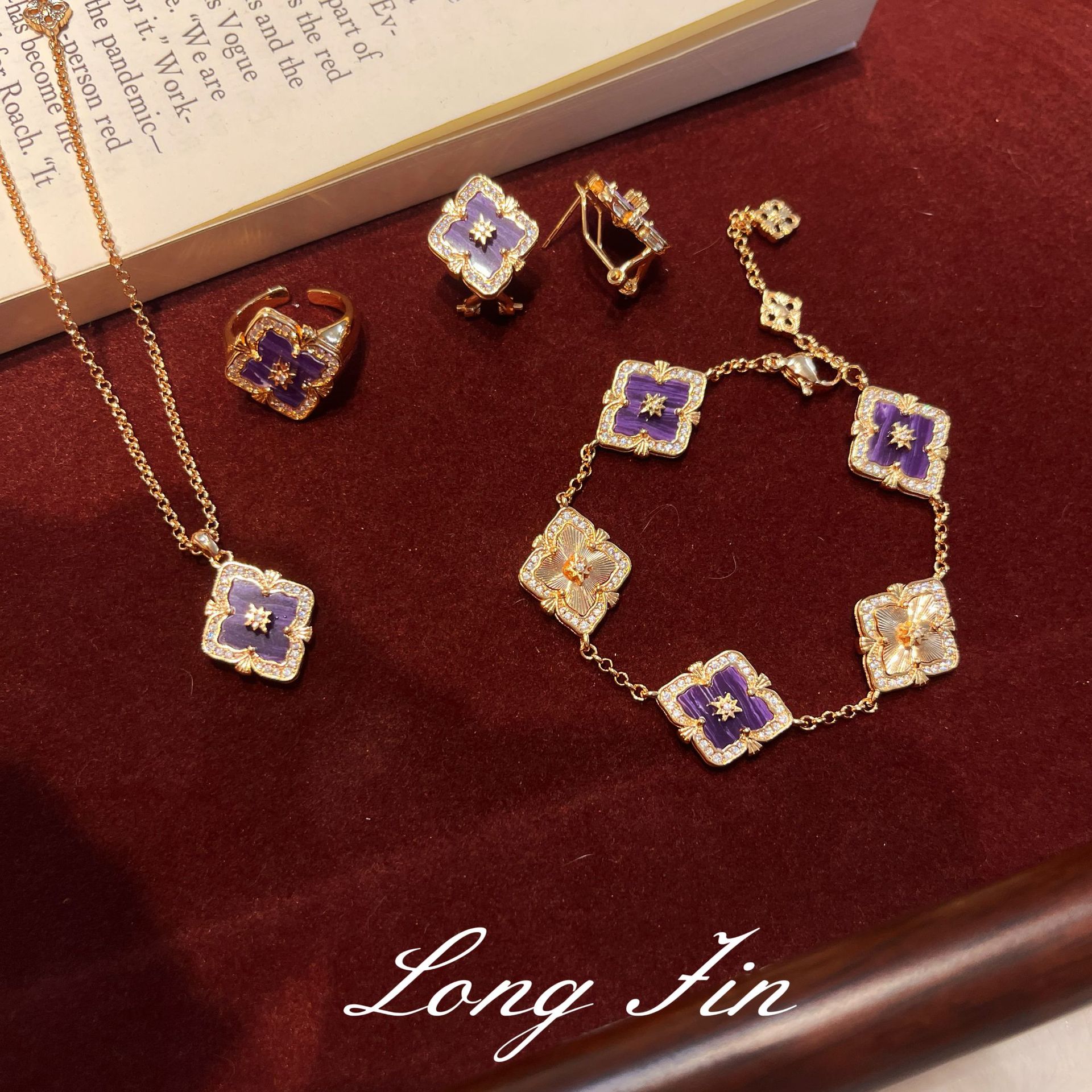 法式复古四叶草窗花紫龙晶项链